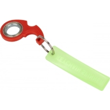 Spinner avaimenperä